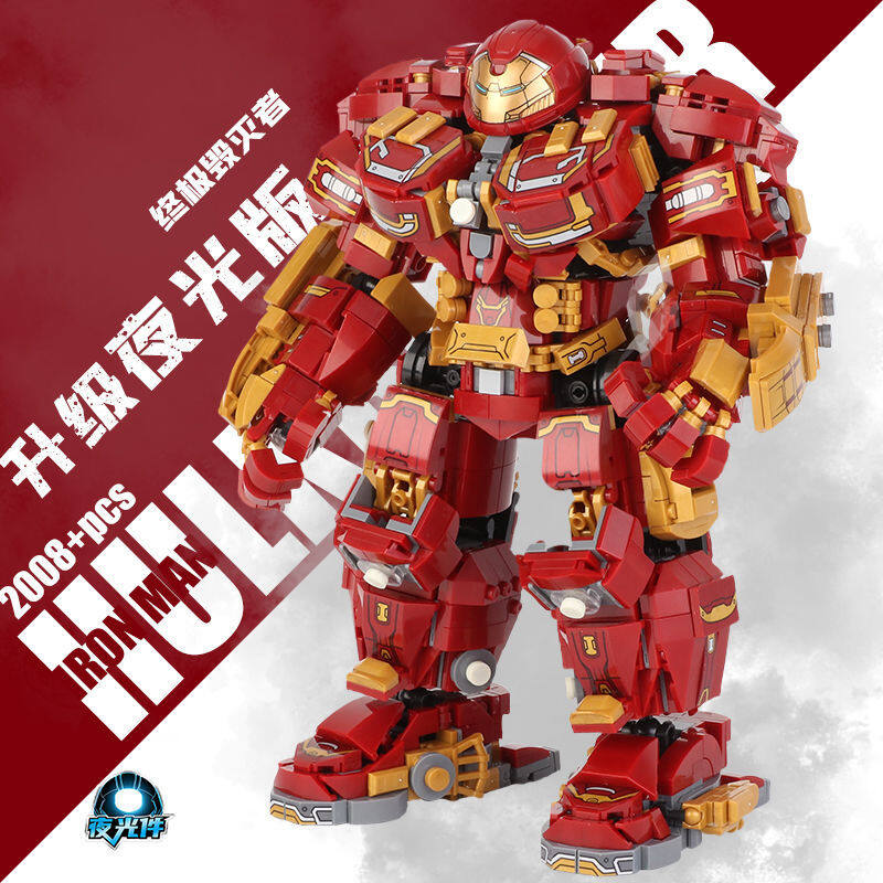 Lego Robot Iron Man Khổng Lồ Giá Rẻ Tháng 8,2023|Biggo Việt Nam
