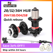 Novatec MTB Hub with Disc Brake Freehubs, Multiple Speed Options