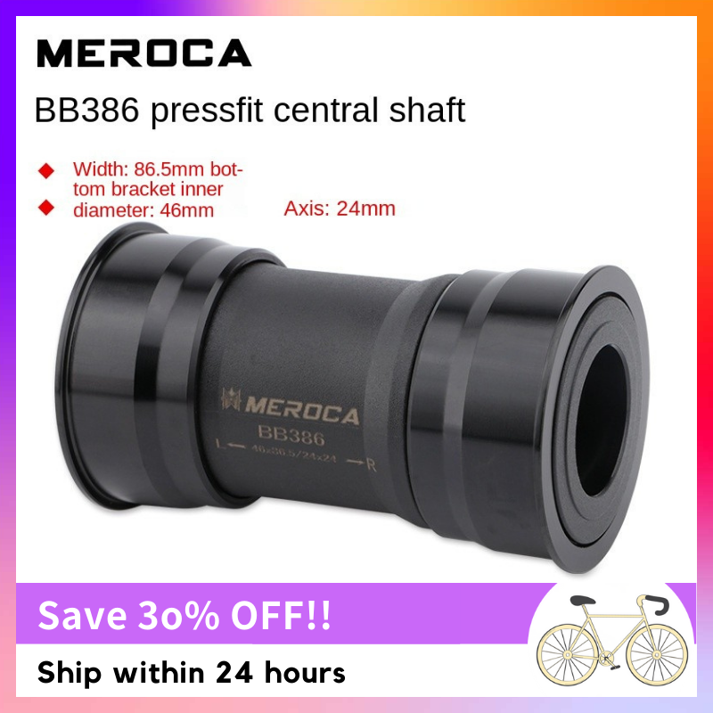 MEROCA Đĩa Răng Shimano Xoay Khung BB386 EVO PF30 BB386 Trục Trung Tâm Loại Nhấn 24Mm