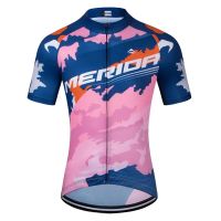 Merida Men Jersey Cycling Clothing Breathable Quick Dry MTB Downhill Bicycle Shirts Summer Road Bike Motocross Ciclismo Maillot