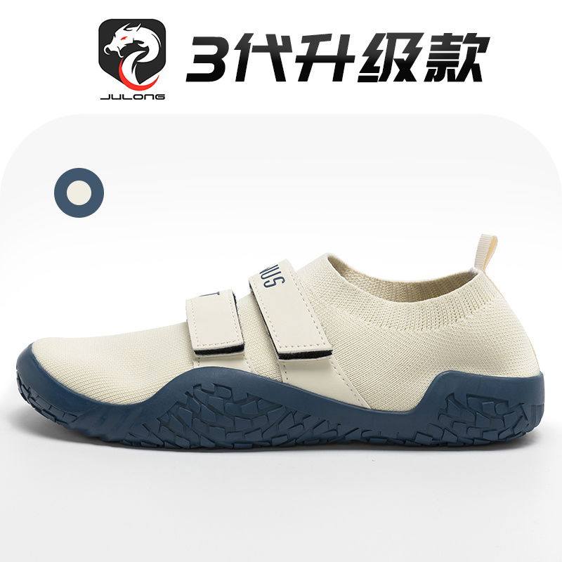 Squat Shoes Deadlift Flat Breathable Leg Training Non-slip Indoor Barefoot Shoes Comprehensive Fitness Shoes - 6