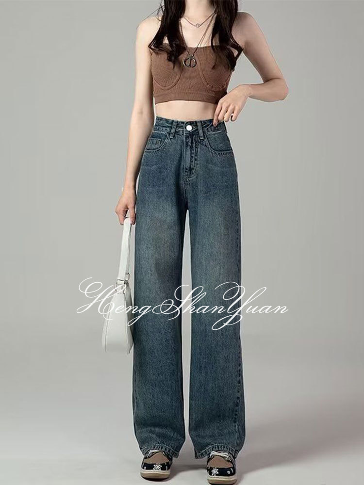 HengShanYuan Jeans women's 2023 new slimming high waist retro straight leg drape loose wide-leg pants ราคา 448 บาท*ส่งฟรี