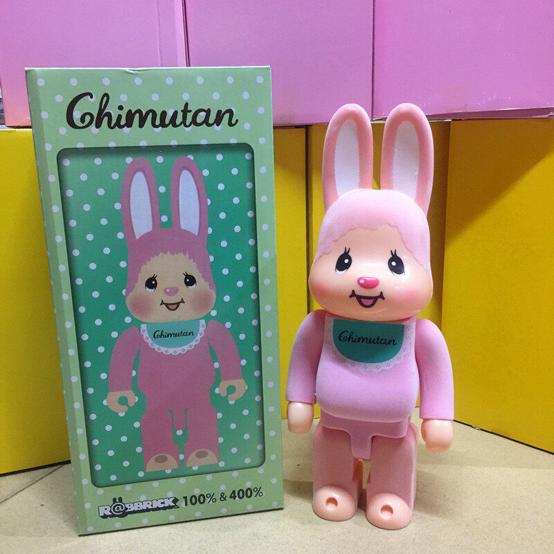 Mengqi Thỏ Bạo Lực Gấu Be @ Rbrick 400% Xây Dựng Gấu Đổ Xô Monchhichi Mô Hình Chạy Bằng Tay