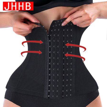 Slimming Waist Trainer Belt - Body Shaper Girdle 