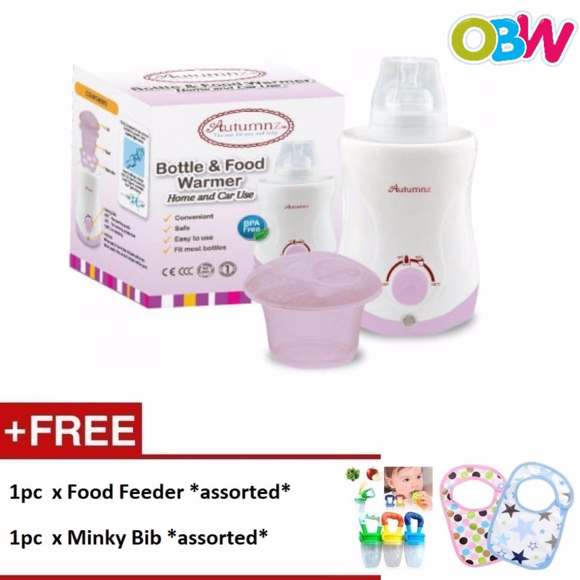 autumnz bottle warmer