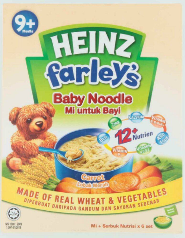 Heinz Farley s Carrot Baby Noodle 9 Months 252g 11street Malaysia