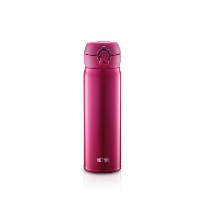 Thermos - Ultra Light Executive Flask 500ml (Strawberry Red) JNL-502(SBR) ()