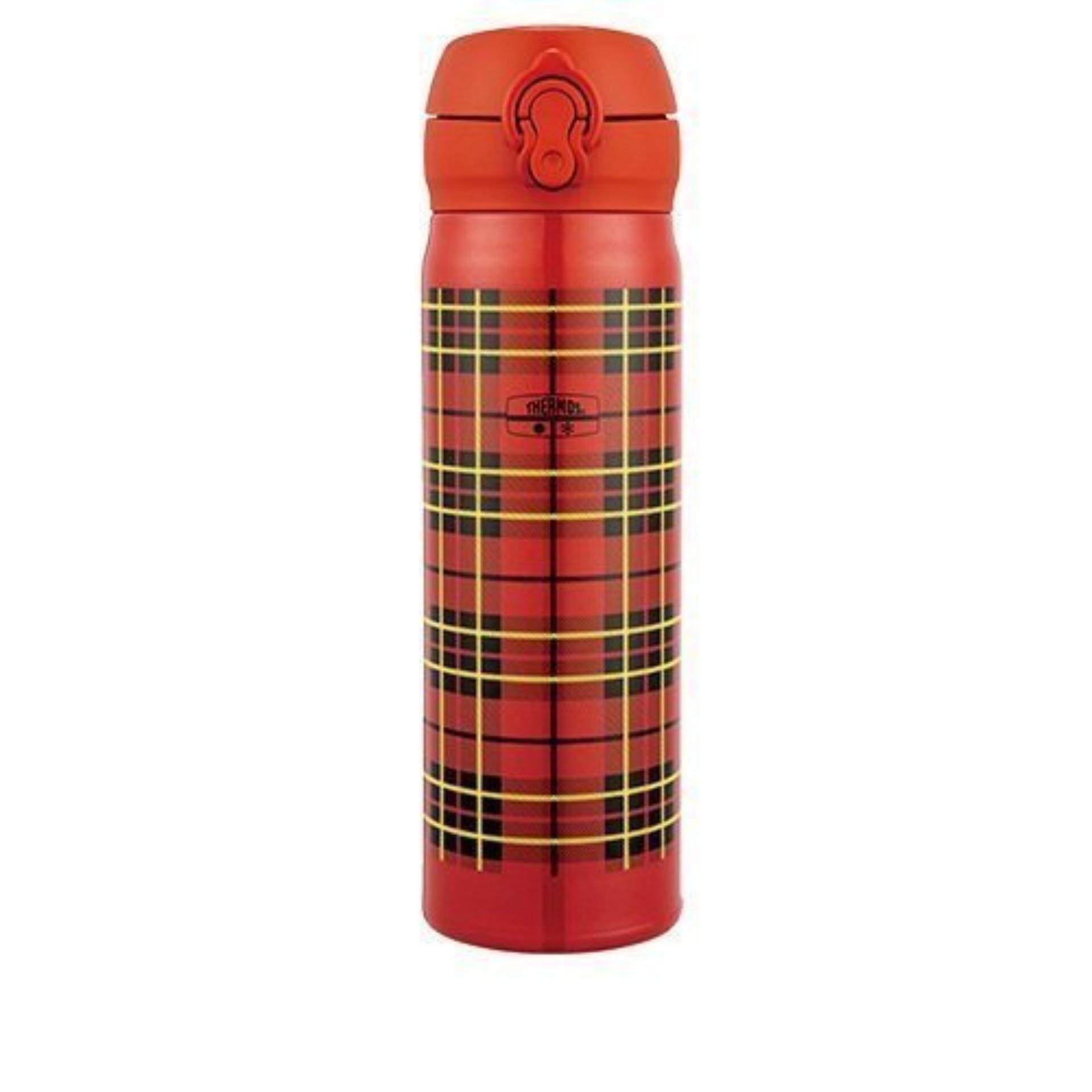Thermos - Ultra Light Vacuum Flask 500ml (Red)