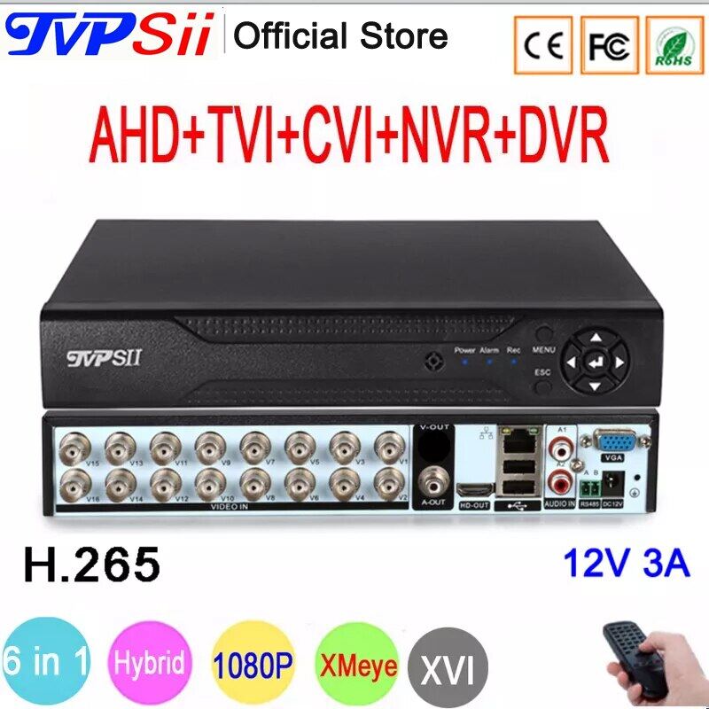 6 channel nvr