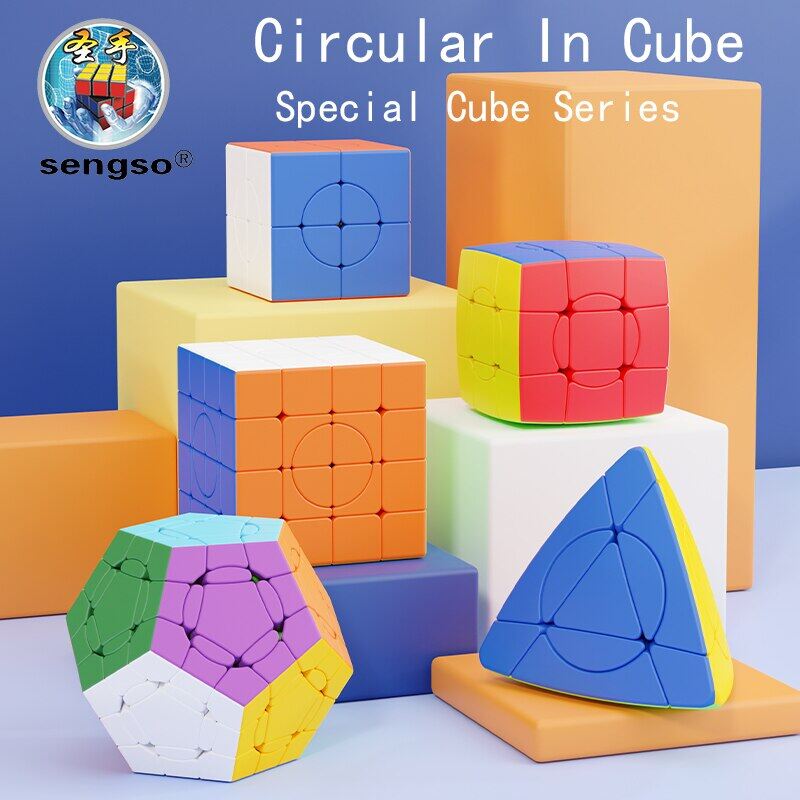 Sengso Speed Crazy Cube 2x2 3x3 4x4 Megaminx tháp ma thuật không dính khối lập phương thần kỳ Câu Đố Nghề Nghiệp đồ chơi trẻ em chất lượng cao