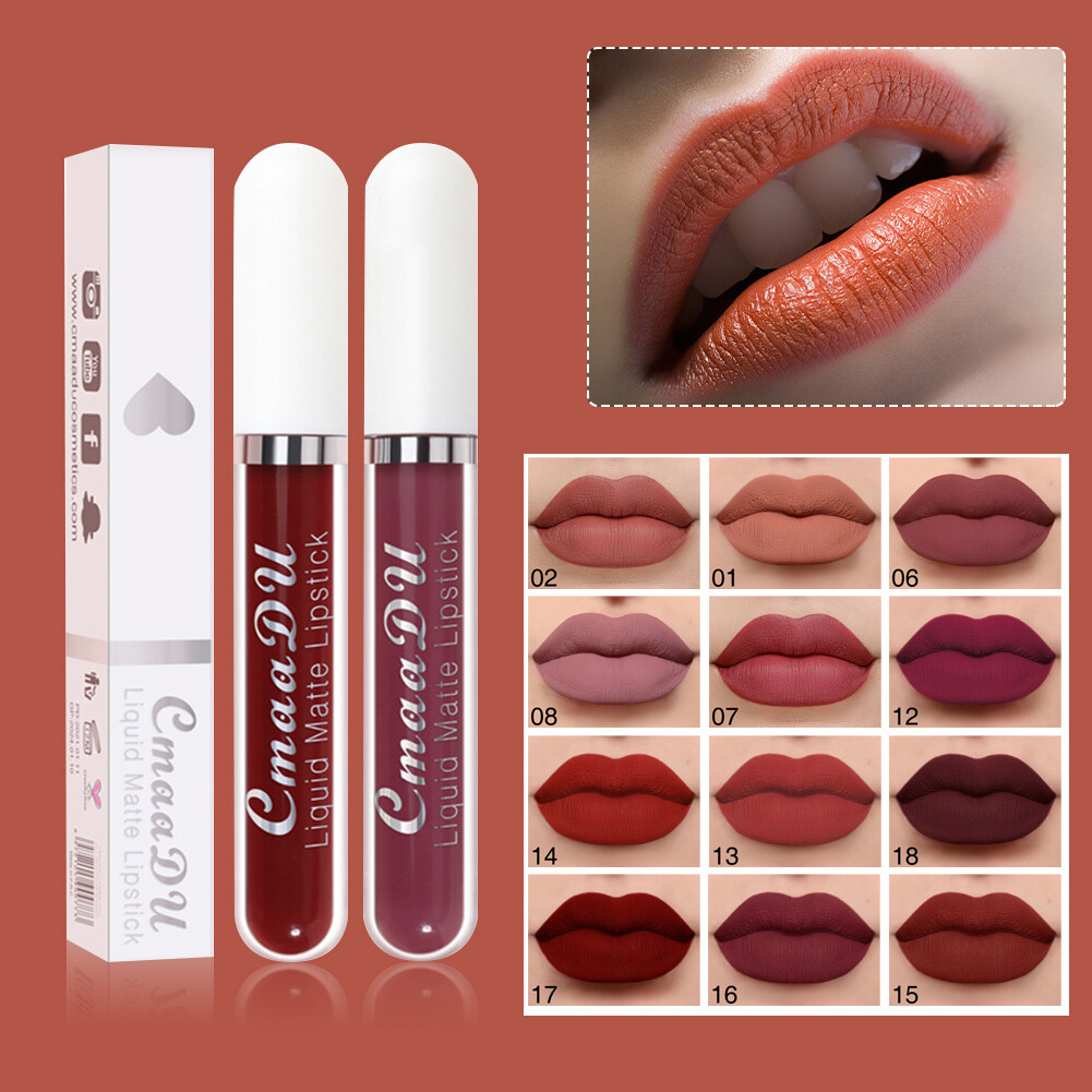 brown colour matte lipstick