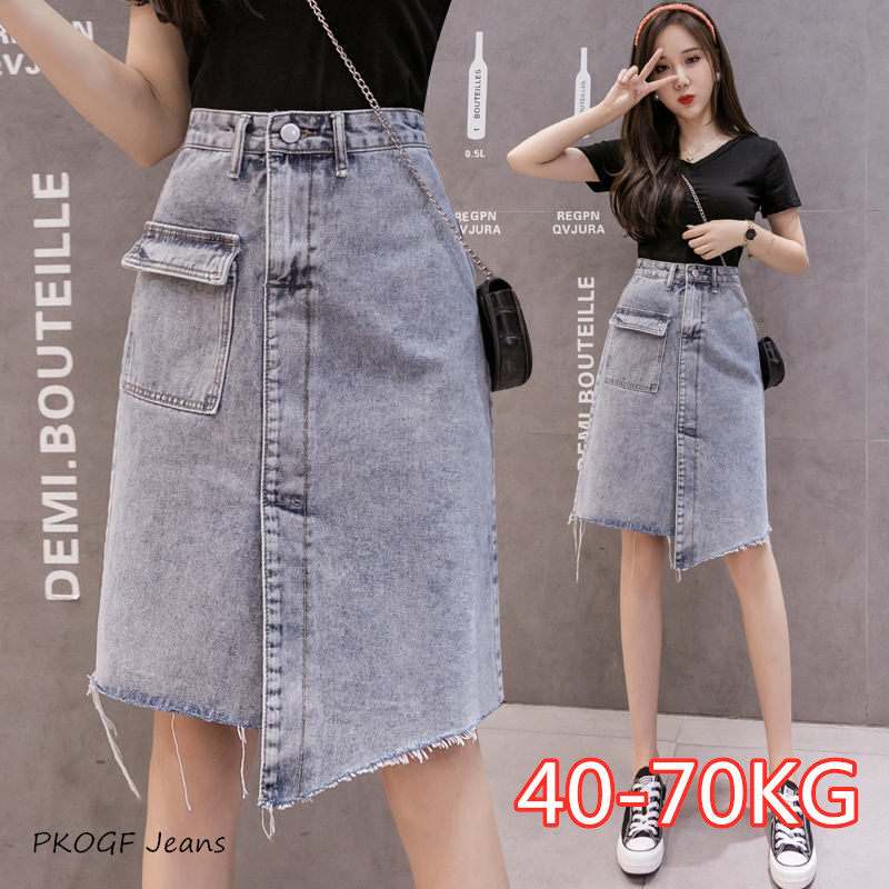 Váy Quần Jeans Nữ Mới Thời Trang Cỡ Lớn Đơn Giản Nữ Váy Denim Cạp Cao Dáng Rộng Ôm Vừa A-line Phiên Bản Xẻ Bất Đối Xứng Váy Dài Vừa Phải
