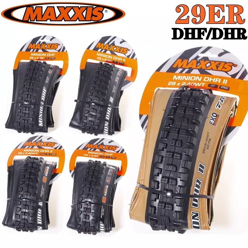 maxxis 29 inch tubeless tires