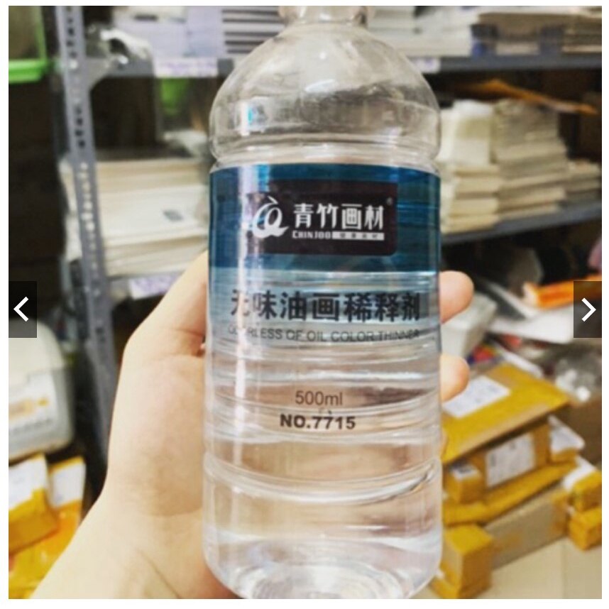 Dầu thông để rửa bút và vẽ tranh sơn dầu- 500ml❤️ bảo vệ bút không bị hỏng