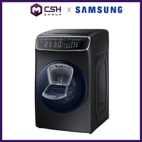 Samsung FlexWash Washer Dryer FL 21.0KG / Dryer 12.0KG + TL 3.5KG Flexi