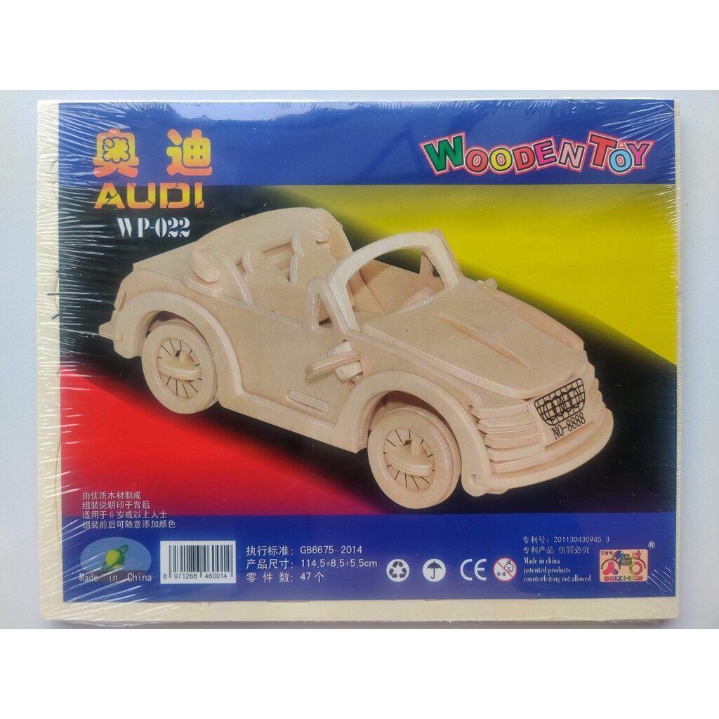 Mô hình đồ chơi lắp ráp gỗ 3d ô tô mui trần