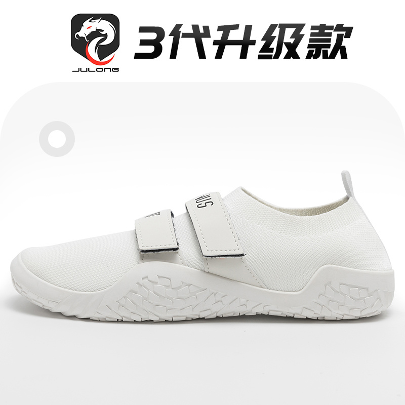 Squat Shoes Deadlift Flat Breathable Leg Training Non-slip Indoor Barefoot Shoes Comprehensive Fitness Shoes - 8
