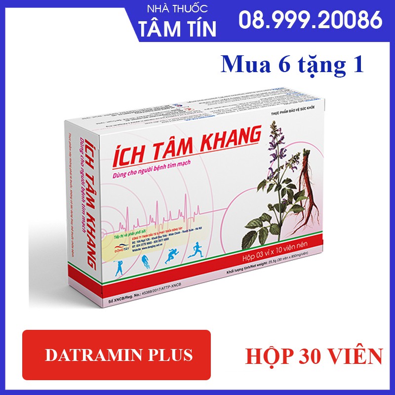 Ích tâm khang - giúp tăng cường sức khỏe tim mạch.
