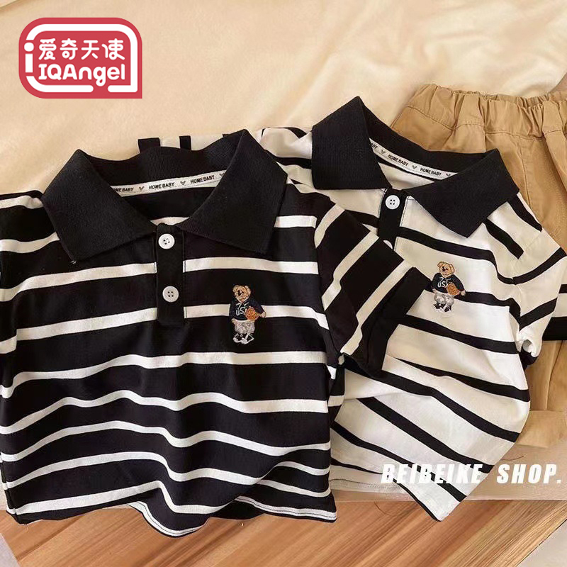 TG Children's short sleeved polo shirts boy's handsome striped shirt ราคา  177 บาท*ส่งฟรี