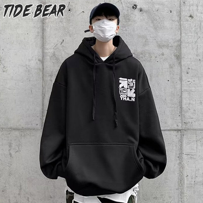 TIDE BEAR Áo Hoodie nam mới cỡ lớn dáng rộng họa tiết đẹp trai cho thanh thiếu niên