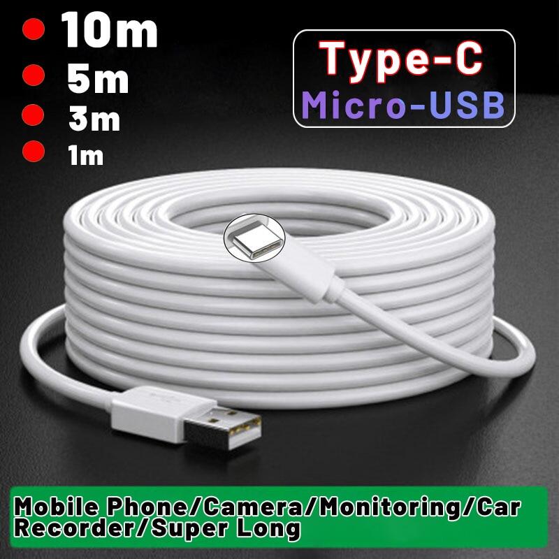 10m/5M/3M/2M/1m Loại C Cáp Sạc Micro sạc USB cáp dài hơn thường lệ dây sạc dây cho điện thoại di động webcom máy tính bảng Loa