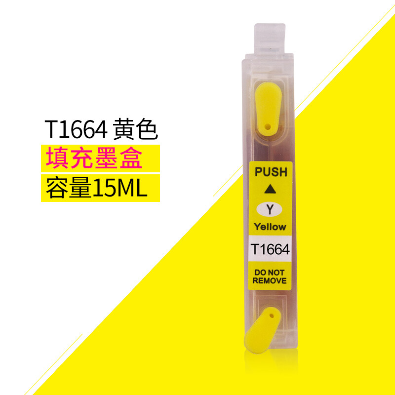 Wright Brothers การบรรจุตลับหมึก Epson ตลับหมึก Epson T1661 T1661 Me101 Me10ตลับหมึก T1661 T1662 T1663 T1664