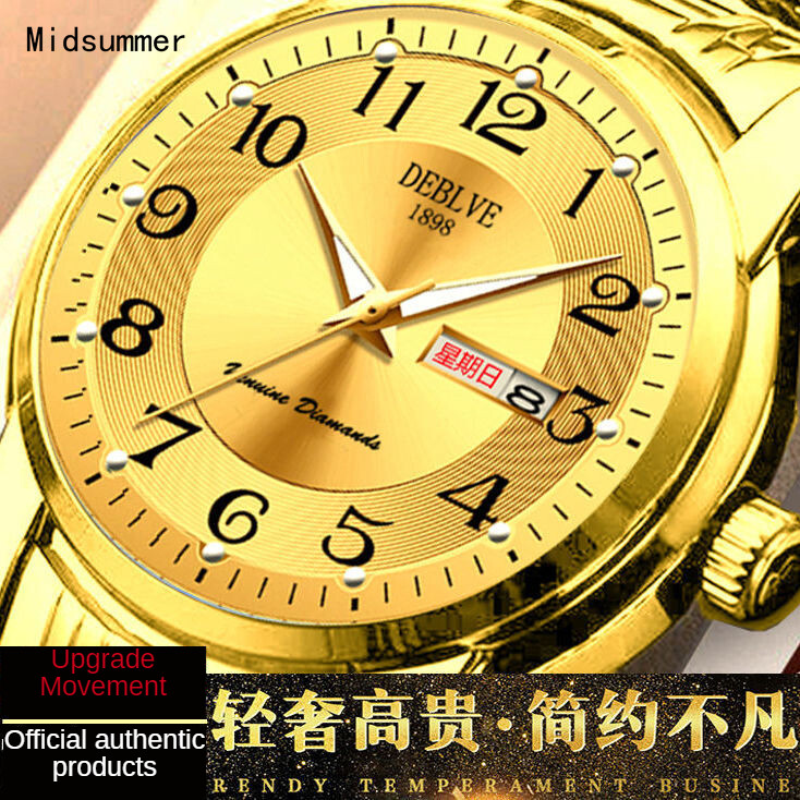 【Midsummer】Đồng hồ Thụy Sĩ Chính Hãng Đồng hồ nam thương hiệu nổi tiếng có lịch dạ quang Chống Nước Phiên bản Hàn Quốc mới đồng hồ đeo tay Kim Chỉ số cổ điển cổ điển sang trọng
