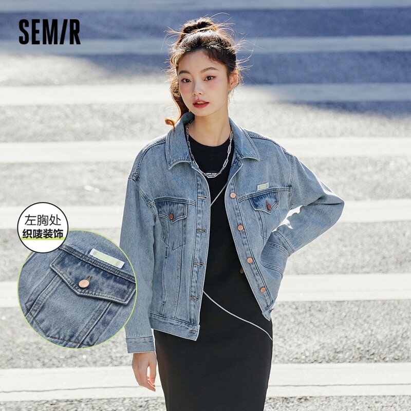 Semir Áo Khoác Denim Áo Khoác Có Ve Áo Cơ Bản Mới Mùa Xuân 2022 Phong Cách Retro Vải Cotton Dáng Rộng Cho Nữ