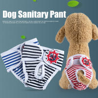 YITAQI Washable Nappy Briefs Dog Clothes For Female Male Dog Menstruation Diaper Dog Pant Physiological Underwear Pet Short