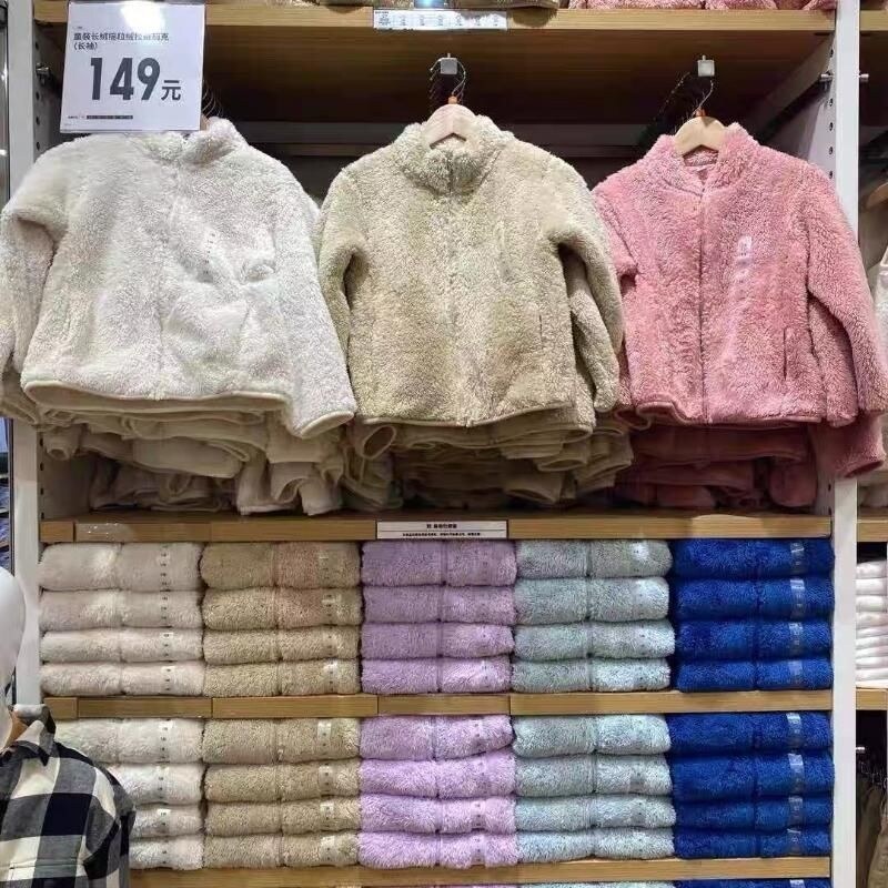 Uniqlo phòng thử đồ 2021 mùa đông cho trẻ em quần áo bé trai và bé gái áo khoác có khóa kéo lông cừu