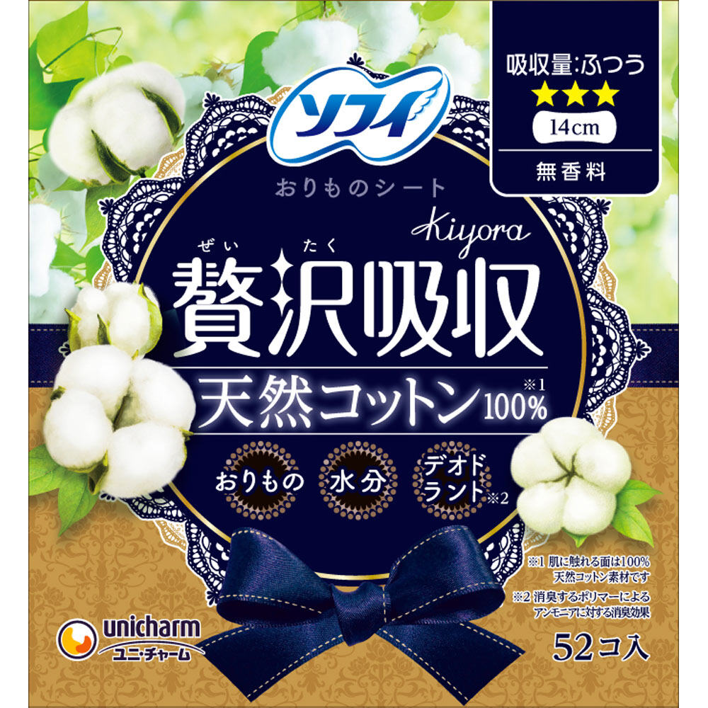 Unicharm SOPHIE Kiyora Luxurious Absorbent Natural Cotton 52 Sheets Sofy
