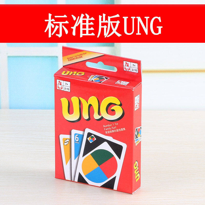 Trò chơi cờ bàn ung thẻ Wu nuo thẻ PVC giải trí Đảng sang trọng hộp sắt