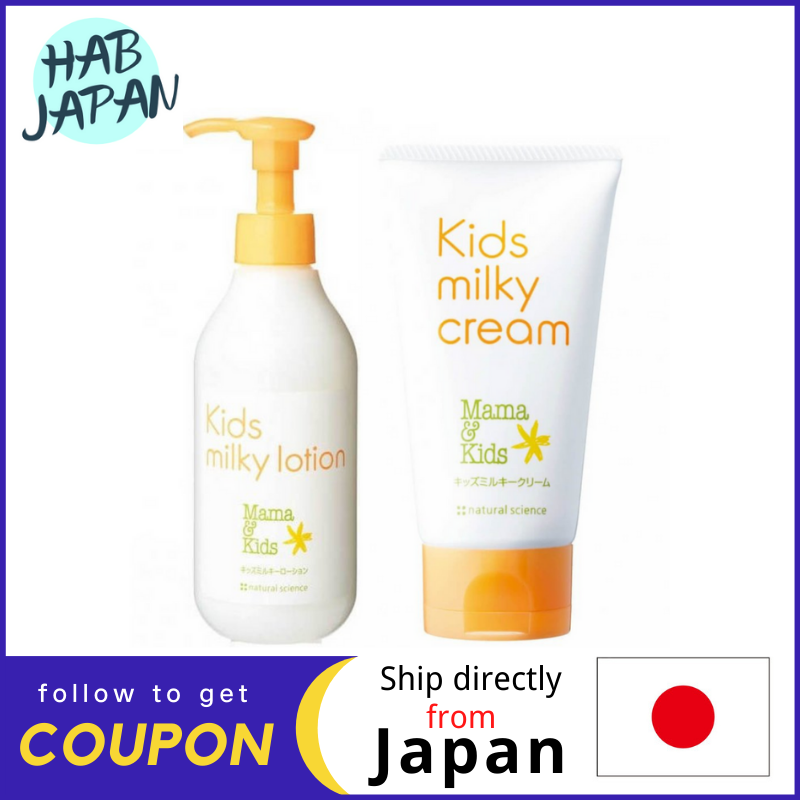 Buy Mamakids Full Product Range | Brand Selection - Lazada Singapore