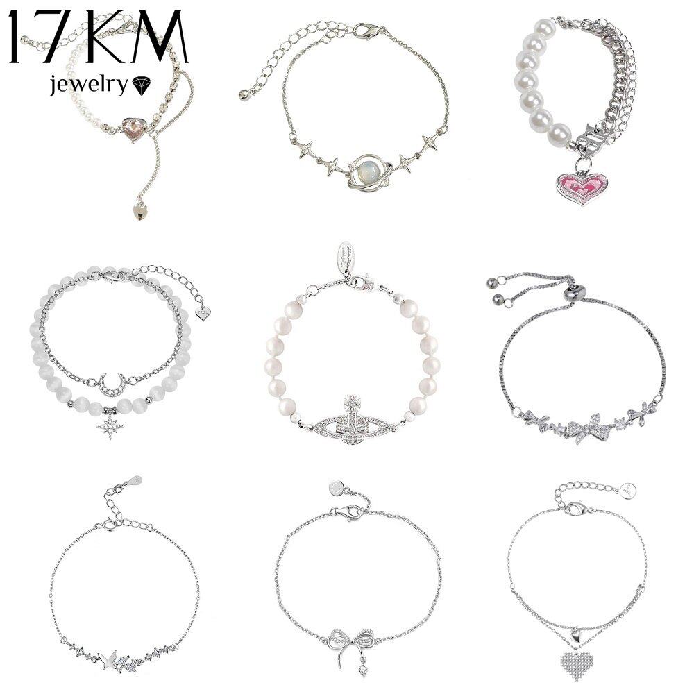 17KM Silver Bracelet for Women/Men Drop Oil Butterfly Pearl Crystal Zircon Heart Bow Bracelets Tassel Chain Fashion Accessories Jewelry