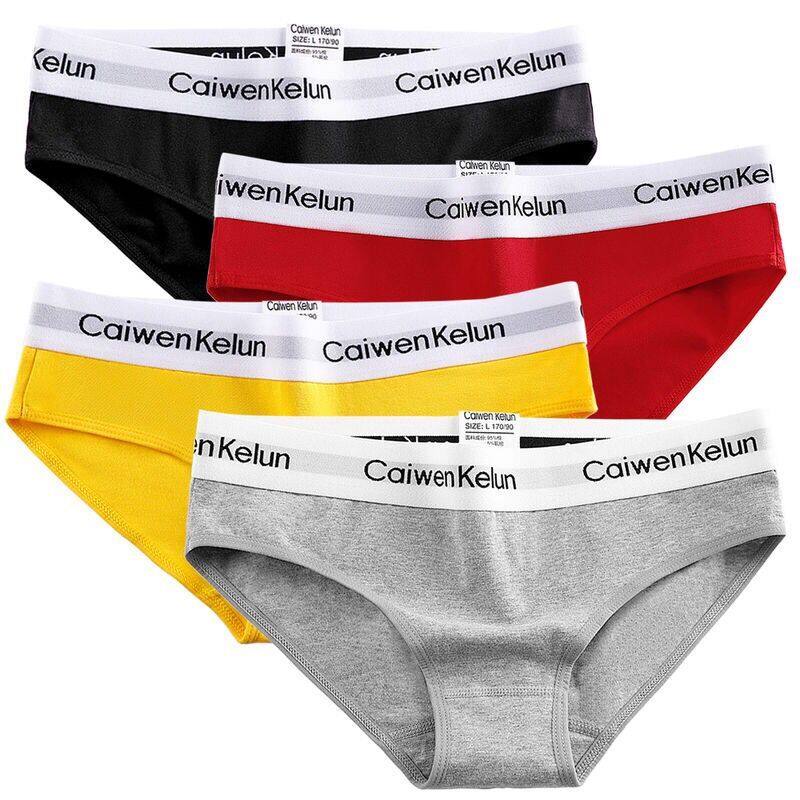 Quần Lót Tam Giác Nữ AngelCityMall, 4 Chiếc, Quần Lót Thể Thao, Cạp Vừa, Chất Liệu Cotton, Quyến Rũ