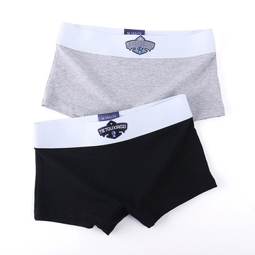 2 x đồ lót nữ, bộ hộp boxer hộp quà tặng, quà tặng cho quần đùi boyshort cotton nữ love one