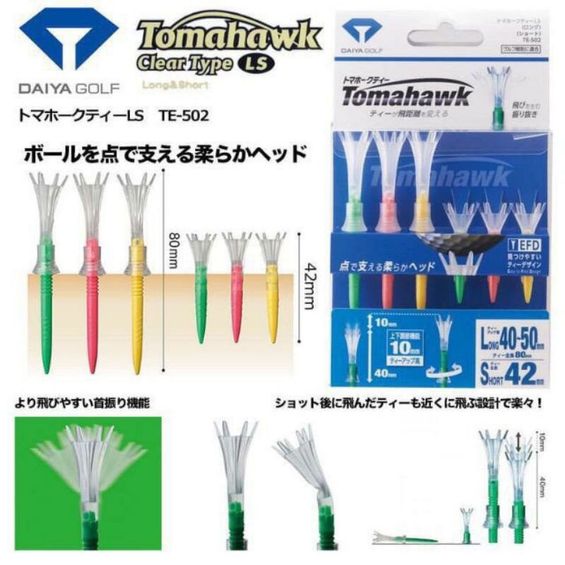 Tee Golf Tomahawk