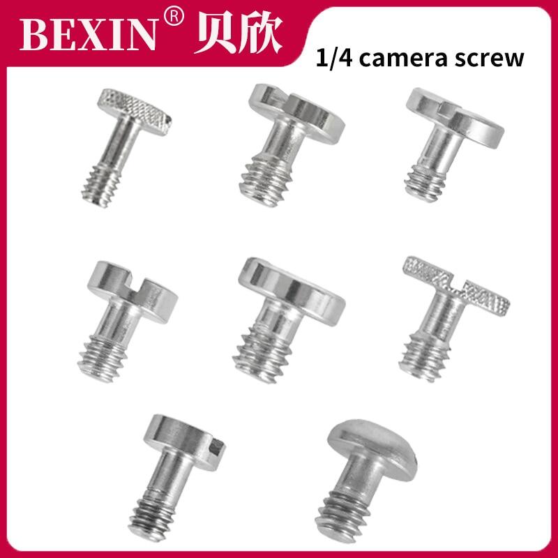 {:-- Phụ kiện chân máy BEXIN phụ kiện không Vòng 1/4 vít máy ảnh cho tấm lắp nhanh Bộ chuyển đổi cố định DSLR ảnh máy ảnh giá đỡ ba chân nhiếp ảnh