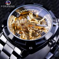 Forsining Thời Trang Mới Retro Đồng Hồ Cơ Tự Động Dành Cho Nam Thương Hiệu Cao Cấp Hoàn Chỉnh Thiết Kế Vàng Đồng Hồ Lộ Khung Kim Dạ Quang. Người Đàn Ông Của Quà Tặng
