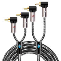 GOLLEY LION สาย RCA 2RCA ตัวผู้ไปเป็น2RCA สายสัญญาณเสียงสเตอริโอตัวผู้อะแดปเตอร์ซับวูฟเฟอร์เสียงรถยนต์ชุบทองสาย RCA คู่ป้องกันใช้ได้กับเครื่องขยายเสียงโฮมเธียเตอร์ระบบ Hi-Fi ลำโพงเครื่องเสียงรถยนต์