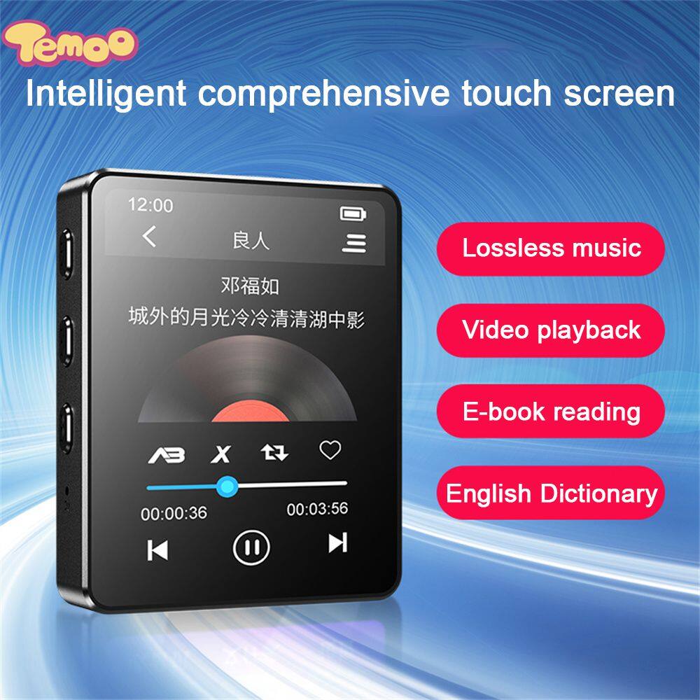 Tetoo máy nghe nhạc mp3 mp4 tự động đọc to 3.5mm jack tầm nhìn cảm ứng đầy đủ máy nghe nhạc mở rộng bộ nhớ sinh viên walkman mini-game mp5 bt5.0 nhạc lossless cảm ứng sinh viên walkman mp3 mp4 tự động đọc to mini-game mp5