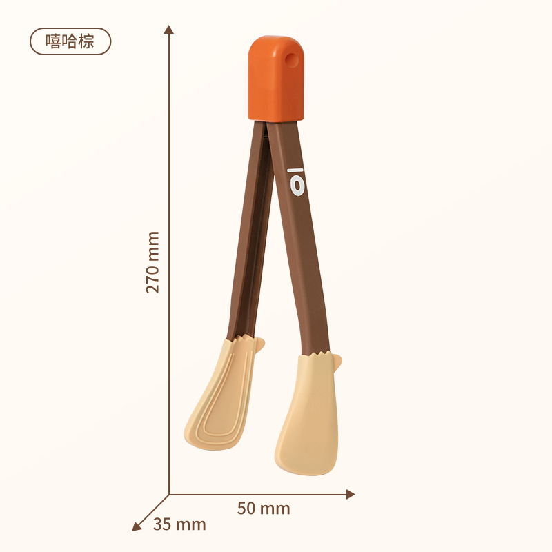 Jiata-silicone kẹp gắp thức ăn nhà bếp, kẹp nấu ăn silicon chống trượt bằng thép không gỉ dụng cụ nướng salad vỉ nướng phụ kiện nhà bếp