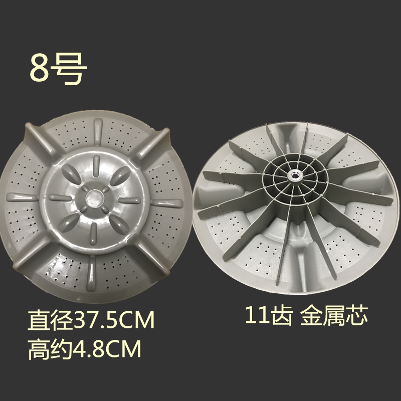 O1CN01EMC8Uv1tShll8p2pr_!!697555901.png