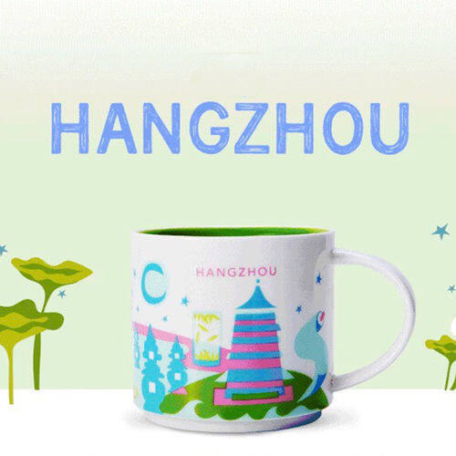 Starbuck Official Store Starbuck Porcelain Cup City Cup American City Global Collection Japan United Kingdom London New York Shanghai Beijing Starbuck Tumbler Starbuck Mug - 8