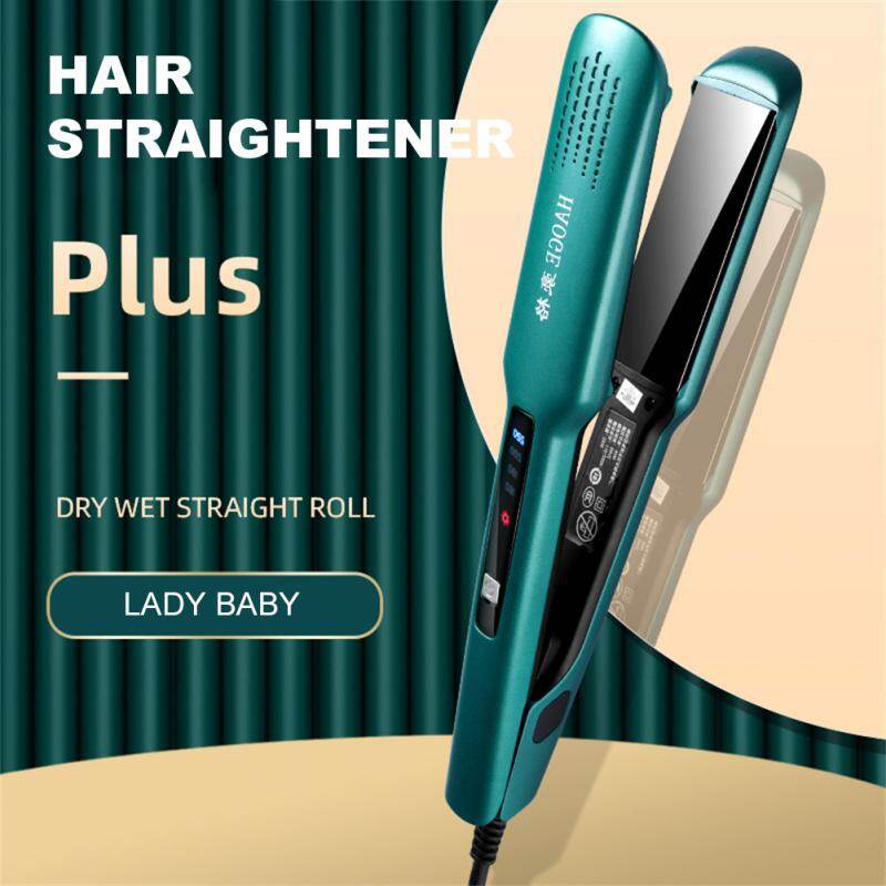 3 in1 bốn-gear có thể điều chỉnh nhiệt độ chuyên nghiệp Máy duỗi Máy ép tóc nhanh chóng khởi động công cụ tạo kiểu cho tóc ướt hoặc khô