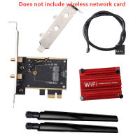 WiFi 6 Intel AX200 AX210 9260 8265 8260 M.2 To PCIE Express 1X Wireless Adapter Converter with 2x Antenna NGFF M.2 WiFi Bluetooth Card