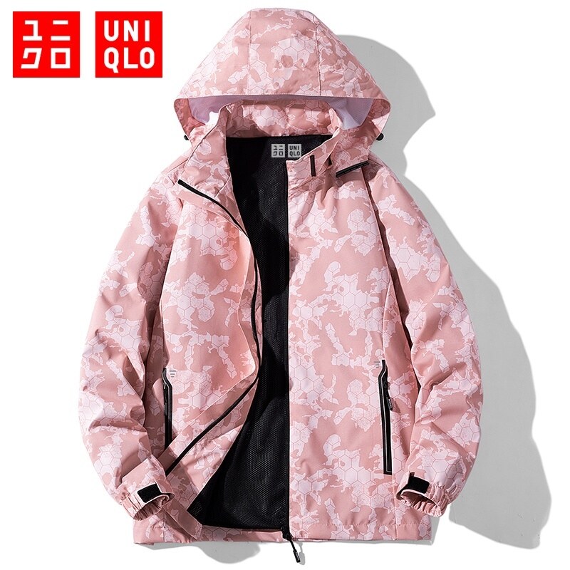 M 5XL UNIQLO Waterproof Jacket Unisex Camouflage Jacket