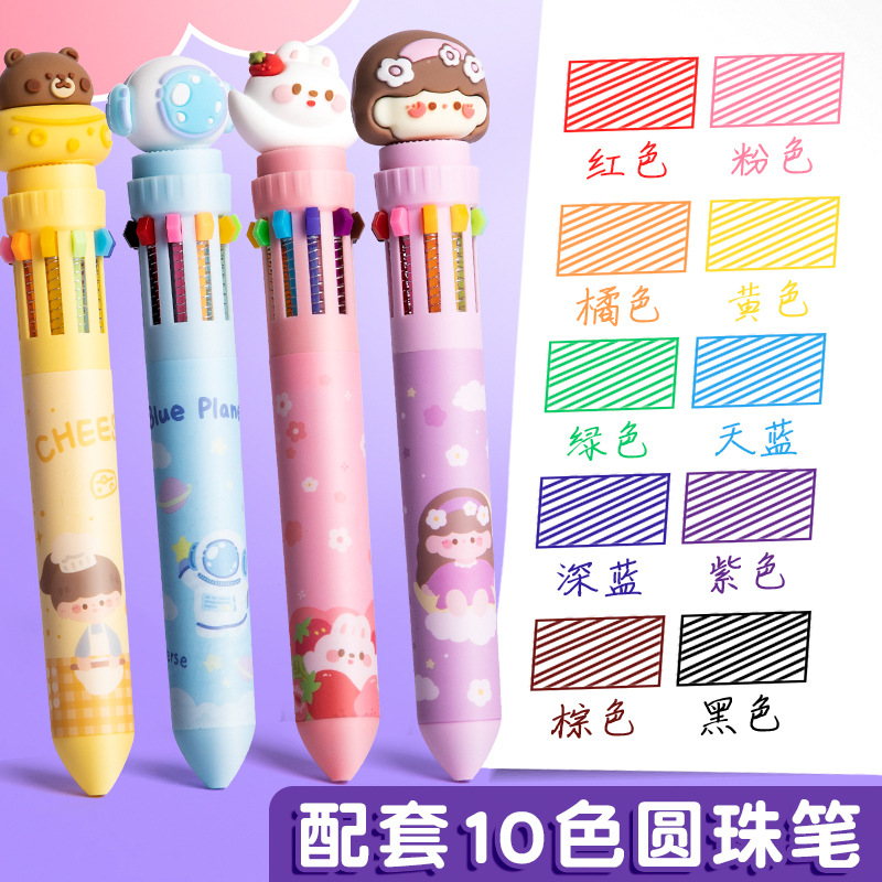 [Document supplies] Super Cute Q Elastic Decompression Book Cute Girl Decompression Book Primary School Student Notepad Hand Account Suit Exercise Book Super ins