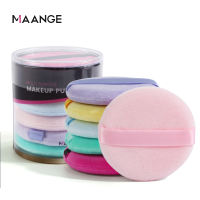 MAANGE Facial Beauty Sponge Powder Puff Face Foundation Pads Makeup Loose Powder Puff 6Pcs