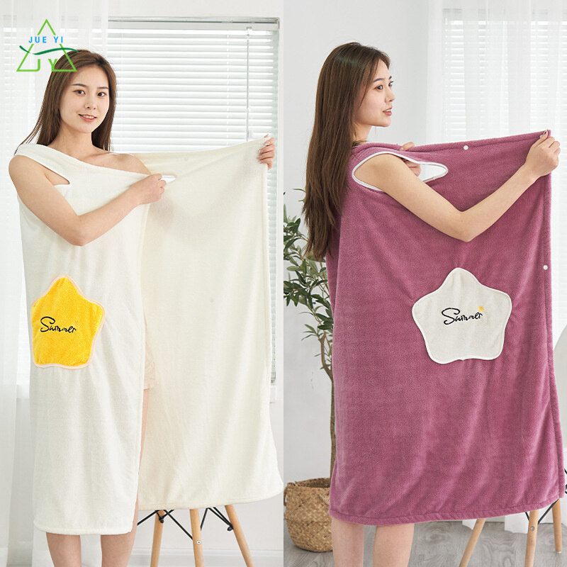 KS Coral Fleece Bath Skirt, Large Size, Not Easy to Lose, Sling Bath Skirt, Button Design, Breathable